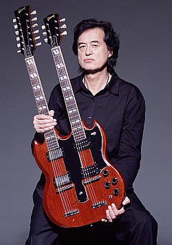 Gibson Jimmy Page Signature Double Neck 250 Gibson Jimmy Page Signature Double Neck 250