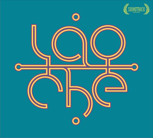 lao che soundtrack