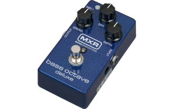 MXR M288 Bass Octave Deluxe MXR M288 Bass Octave Deluxe