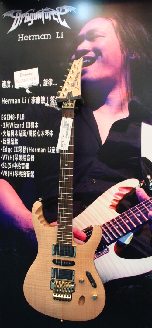 Ibanez EGEN Herman Li Ibanez EGEN Herman Li