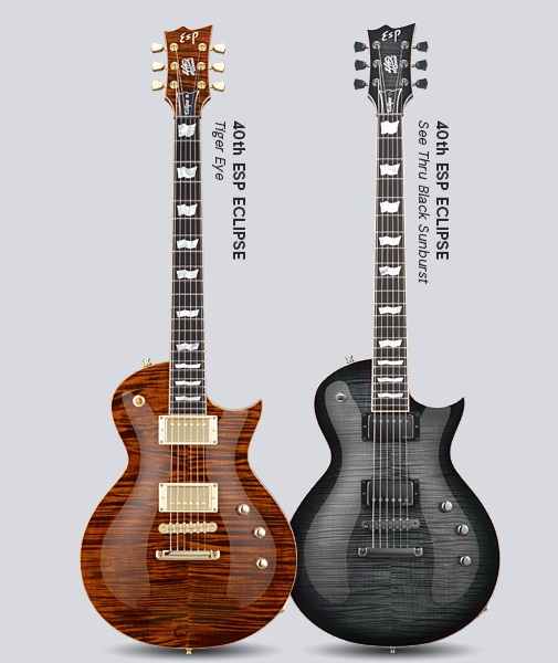 ESP Limited Edition 1