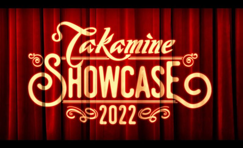 Takamine Showcase Winter Edition – zapowiedź internetowej prezentacji