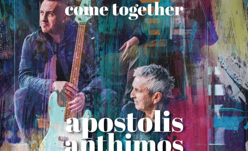 Debiutancka płyta Apostolis Anthimos Trias "Come Together"
