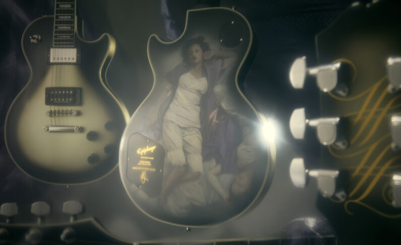 Piąta gitara Adam Jones Les Paul Custom Art Collection firmy Epiphone