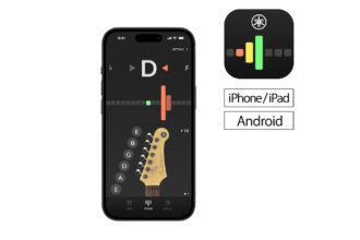 Yamaha Tuner for Guitar-Tuning (fot. Yamaha)