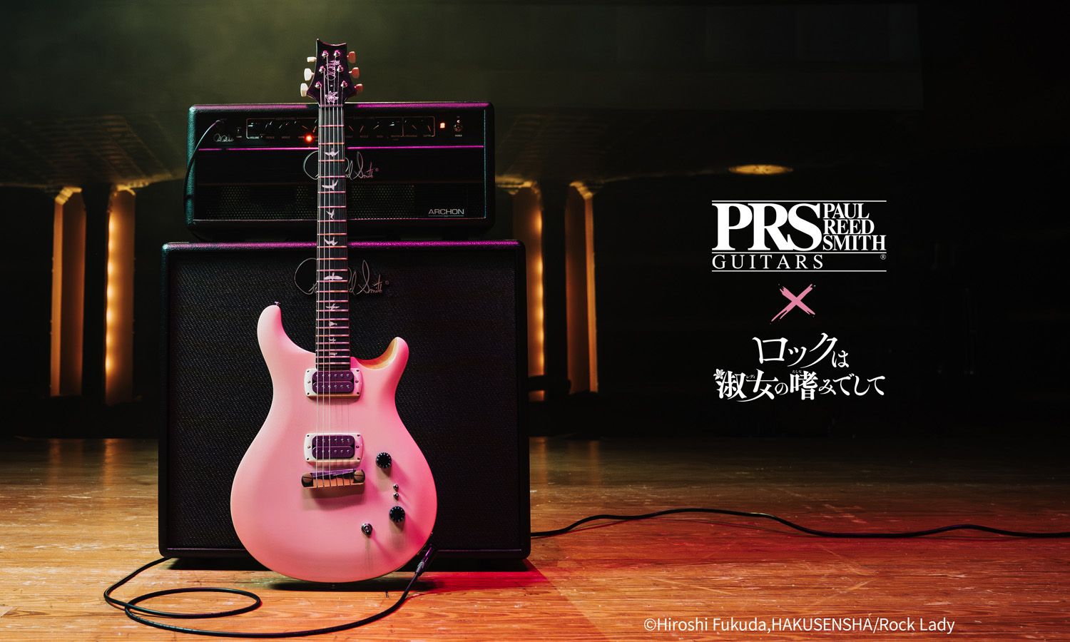 PRS SE Rock Lady Limited Edition (fot. PRS Guitars / © Hiroshi Fukuda, HAKUSENSHA/Rock Lady)